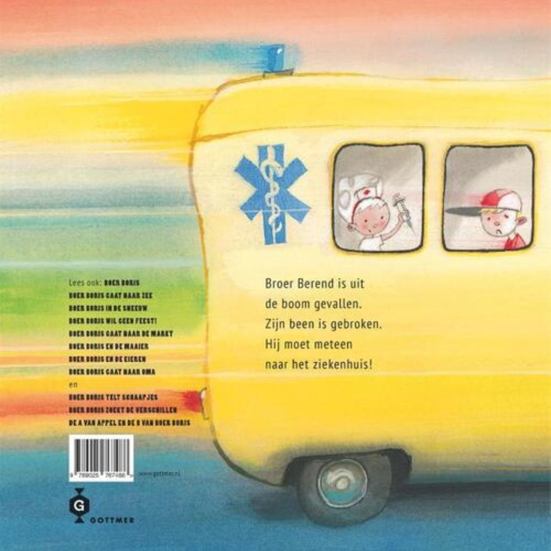 Boer Boris en het gebroken been - Ted van Lieshout