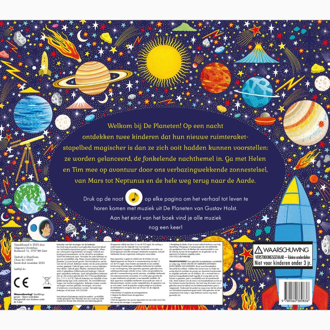 Muziekboek het verhalenorkest De planeten van uitgeverij Christofoor met illustraties van Jessica Courtney Tickle