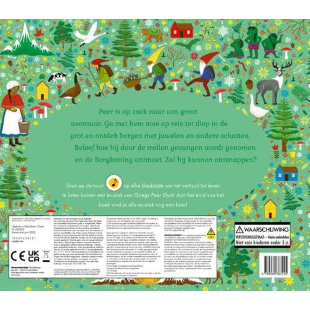 Peer Gynt | Jessica Courtney-Tickle