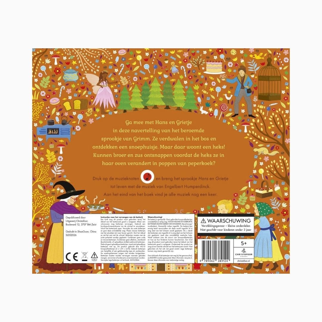 Het verhalen orkest geluidenboek hans en grietje met illustraties van Jessica Courtney Tickle