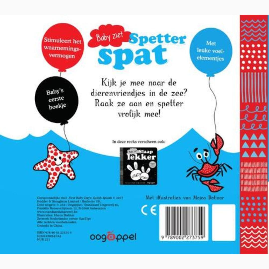 contrast boek baby ziet spetter spat