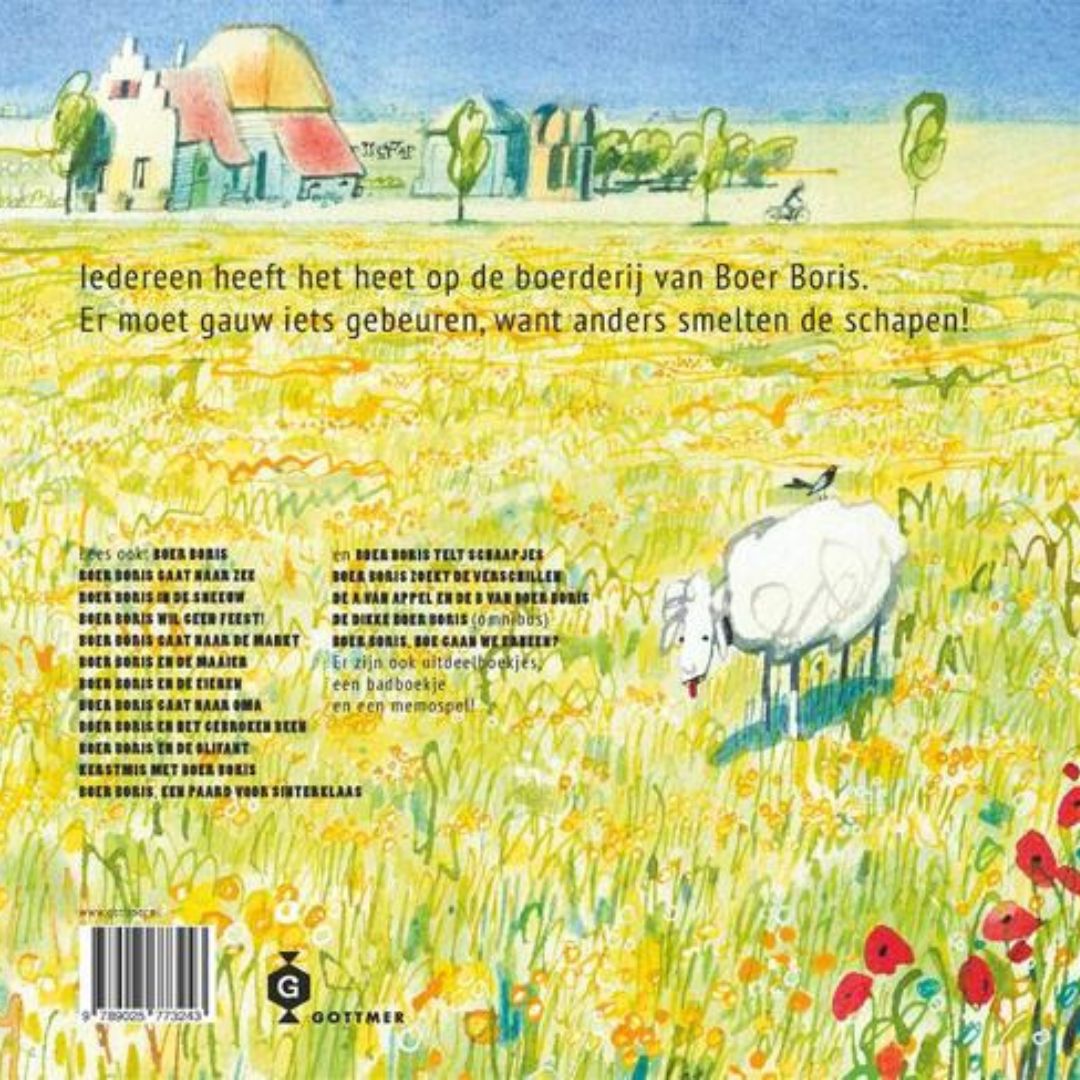 Boer Boris heeft het heet! | Ted van Lieshout