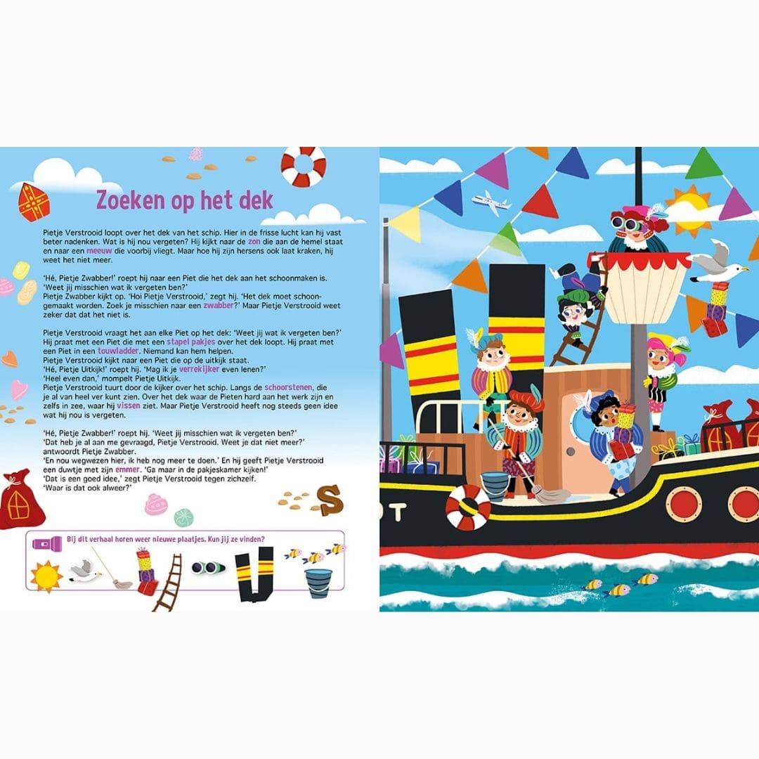 Zoekboek met kartonnen zaklamp over sinterklaas Het heerlijk avondje van Sinterklaas