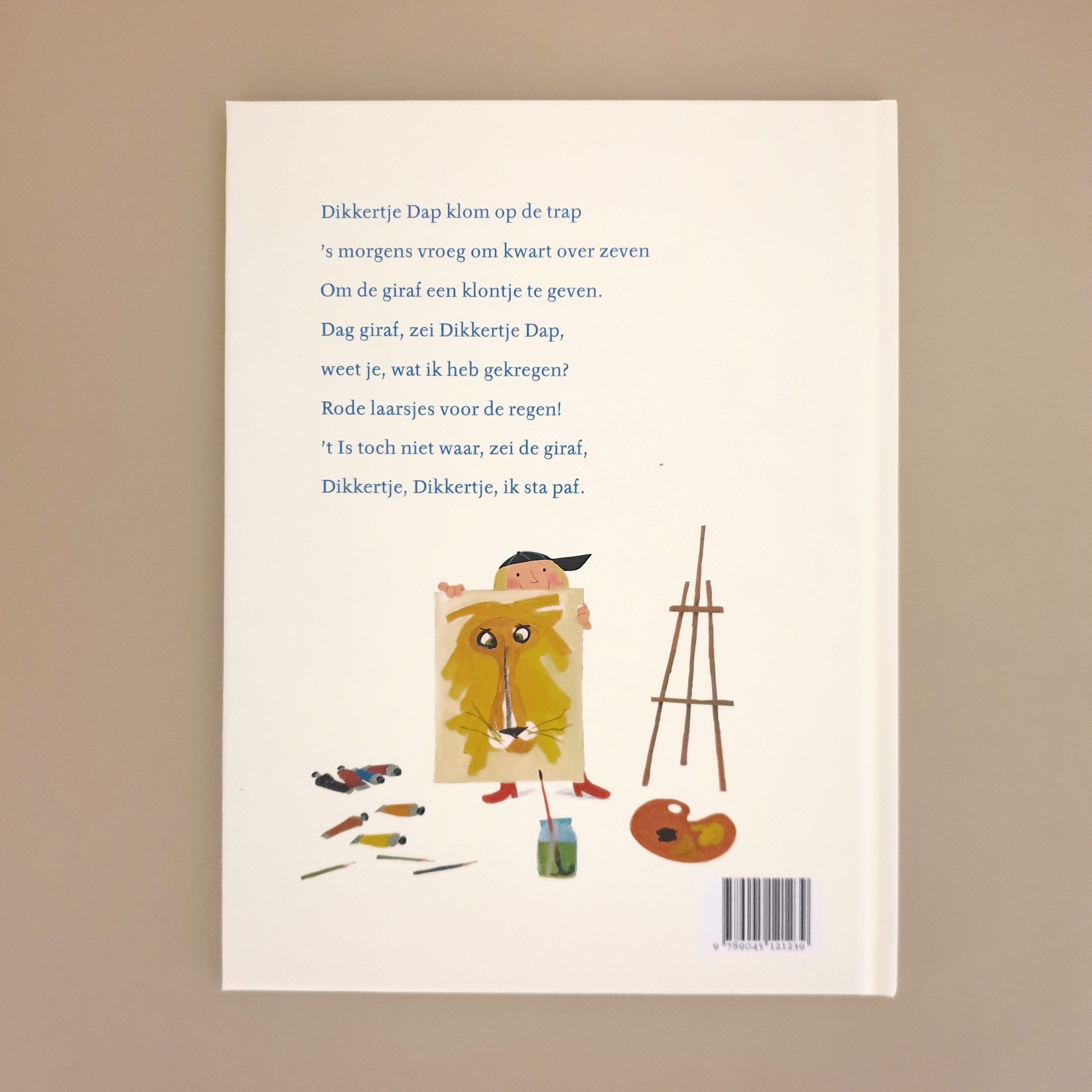 Kinderboek dikkertje dat van Annie MG Schmidt