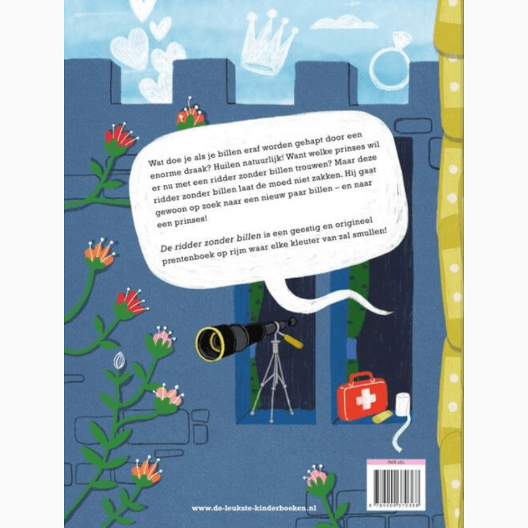 De ridder zonder billen | Levina van Teunenbroek