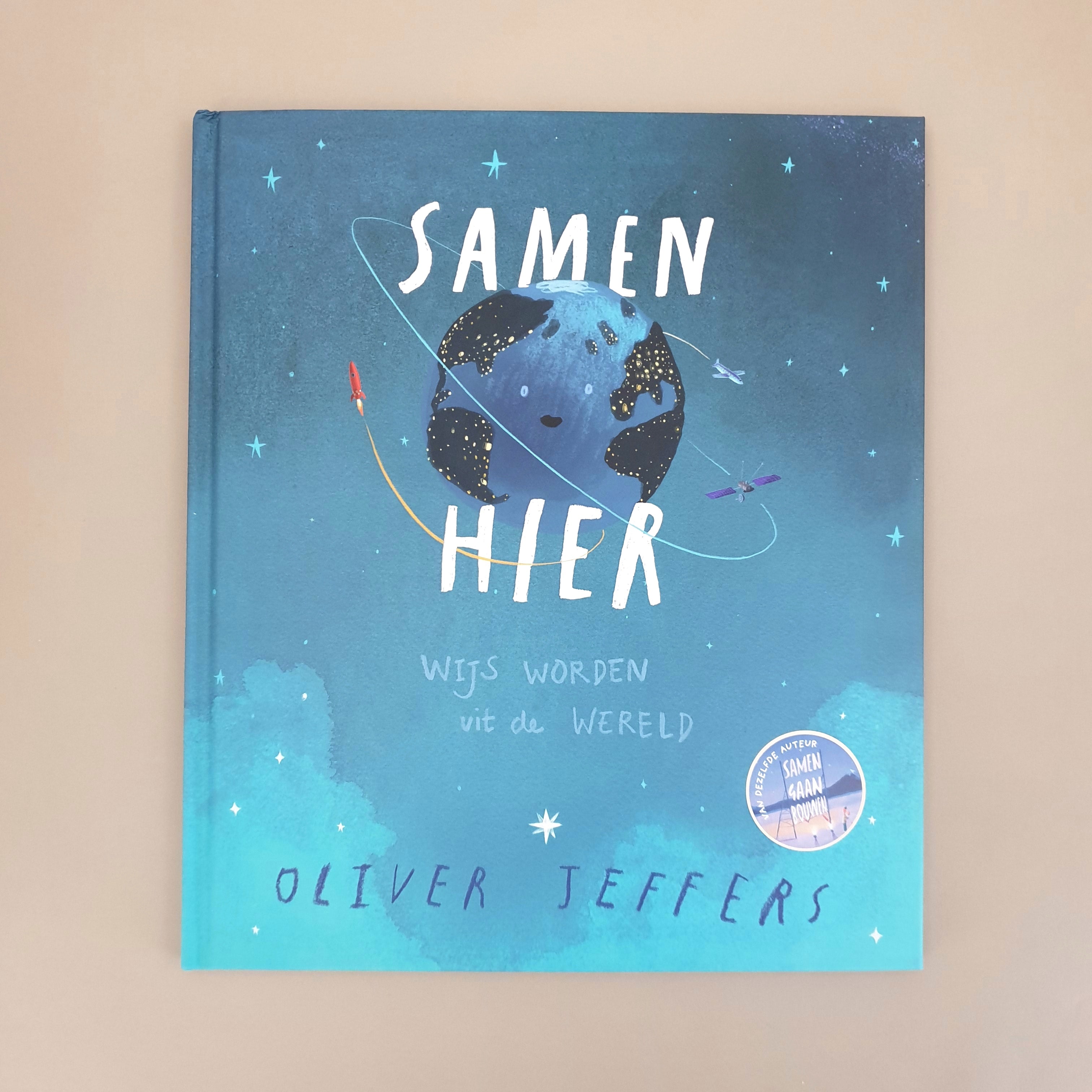 Prentenboek Samen hier van Oliver Jeffers bij Studio Bambacht