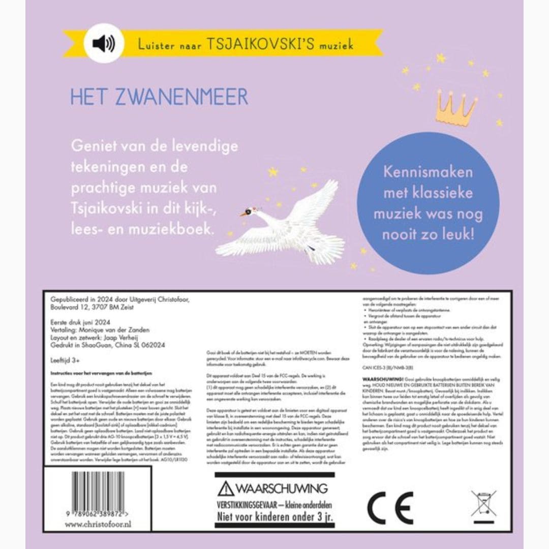 Geluidenboek het zwanenmeer van karton