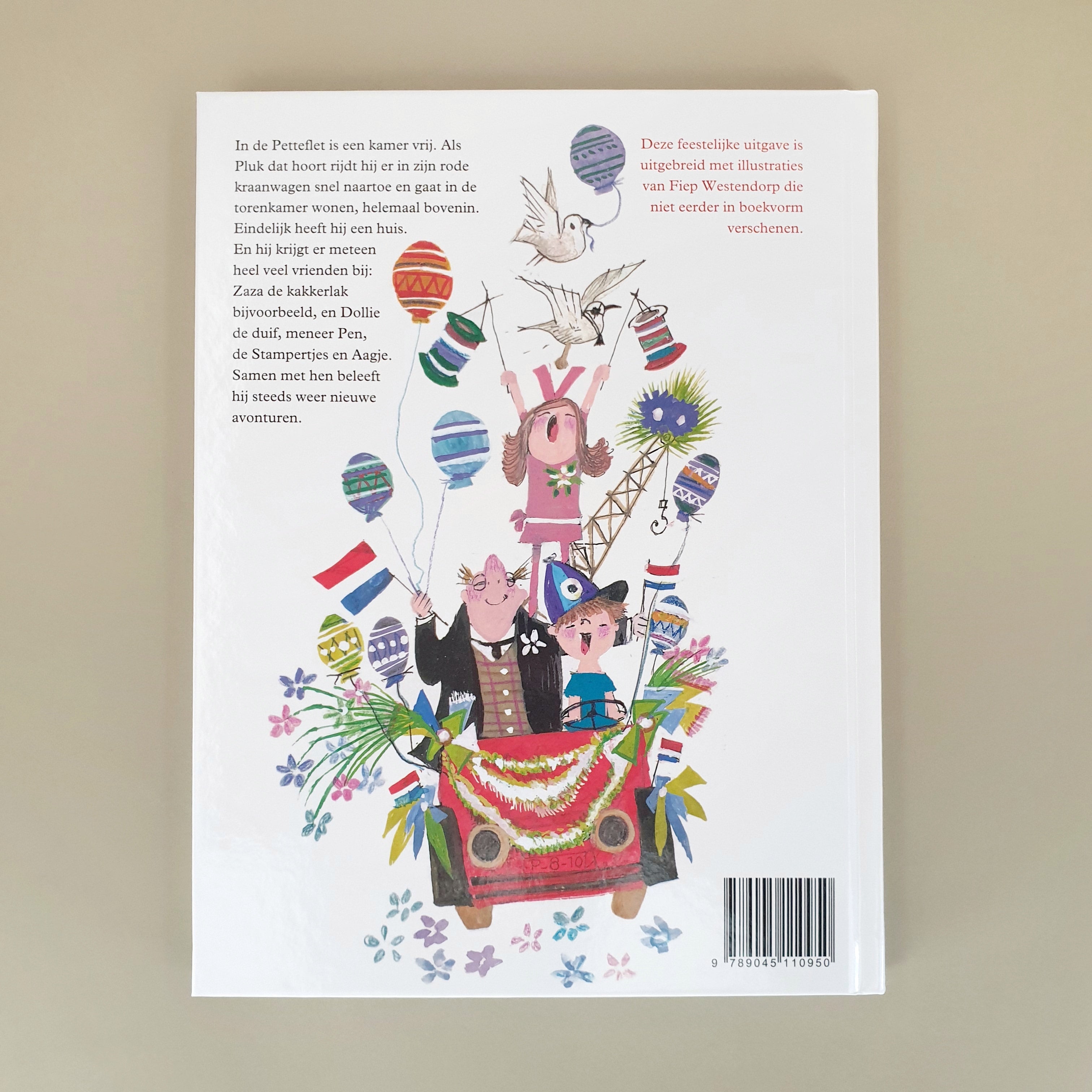 Pluk van de Petteflet van Annie M.G. Schmidt bij Studio Bambacht